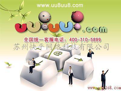 機(jī)票行程單與機(jī)票代理服務(wù)全解析 以蘇州快捷航空票務(wù)為例