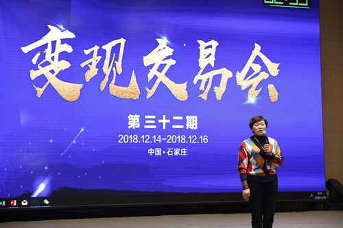 探索重慶項目變現(xiàn)系統(tǒng) 李建榮團隊如何通過專業(yè)咨詢與運營服務(wù)賦能企業(yè)