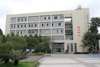 重慶市工藝美術職業高級中學及信息咨詢服務指南